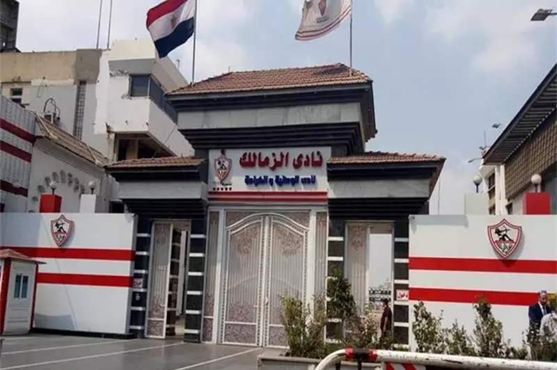 ملف يلا كورة.. إيقاف قيد الزمالك.. اجتماع الخطيب